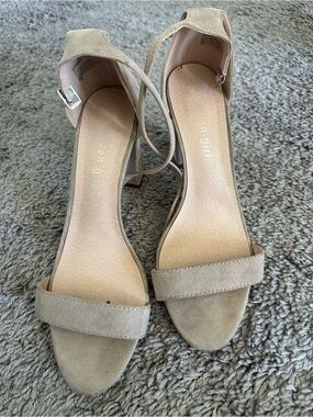 Beella Madden Girl Taupe Open-Toe Ankle-Strap Block Heels